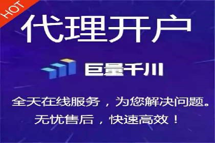 百度SEM代运营的实践与思考，广告主必看