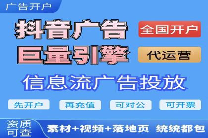 微信信息流内容创业成功案例