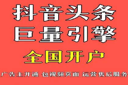 百度搜索引擎优化推广案例解析