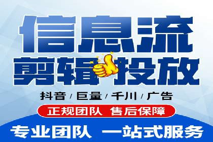 搜索引擎营销（SEM）的竞品分析方法——以某行业多案例对比分析